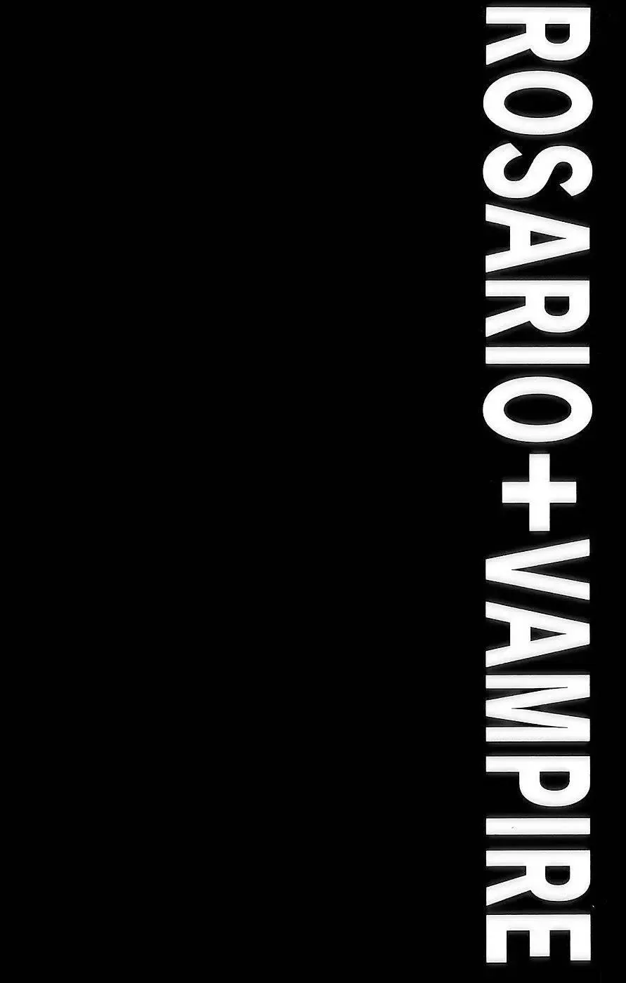 Rosario + Vampire Ss1 Chapter 18 - Trang 49