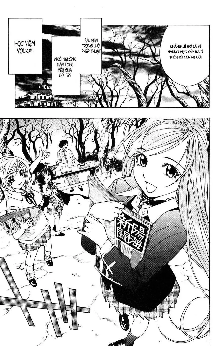 Rosario + Vampire Ss1 Chapter 18 - Trang 9