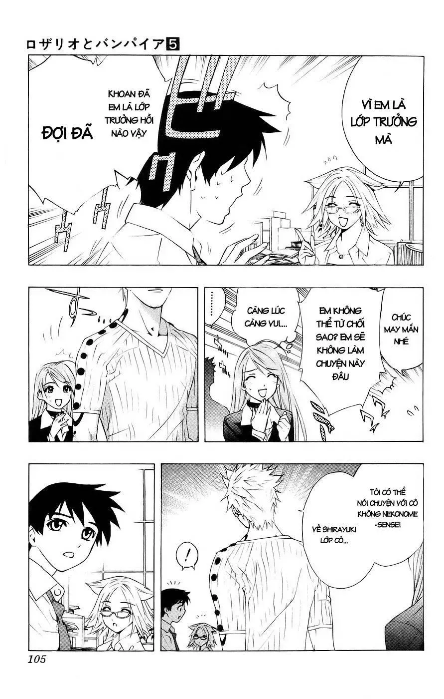 Rosario + Vampire Ss1 Chapter 19 - Trang 12