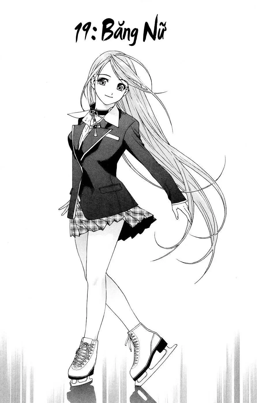 Rosario + Vampire Ss1 Chapter 19 - Trang 4