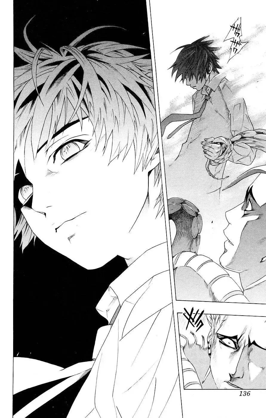 Rosario + Vampire Ss1 Chapter 19 - Trang 43