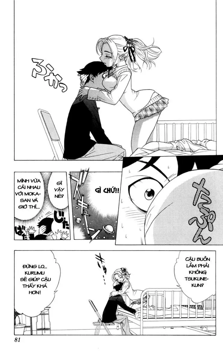 Rosario + Vampire Ss1 Chapter 2 - Trang 24