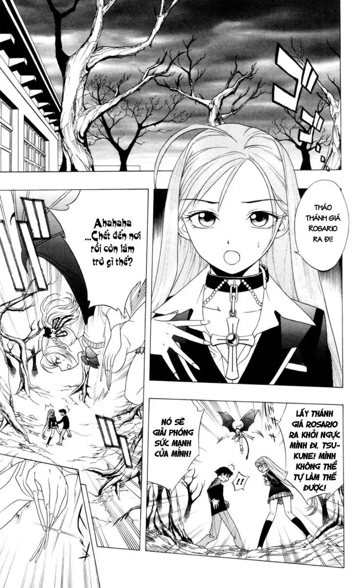 Rosario + Vampire Ss1 Chapter 2 - Trang 32