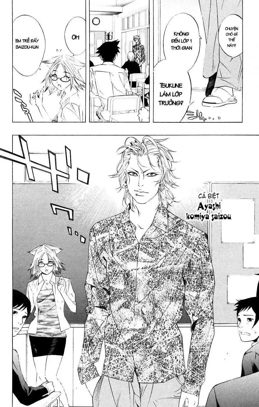 Rosario + Vampire Ss1 Chapter 20 - Trang 16