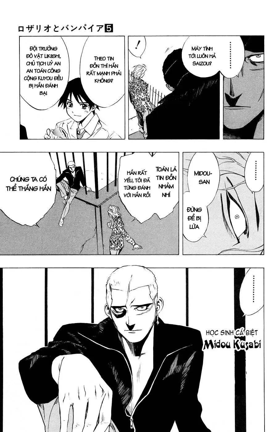 Rosario + Vampire Ss1 Chapter 20 - Trang 25