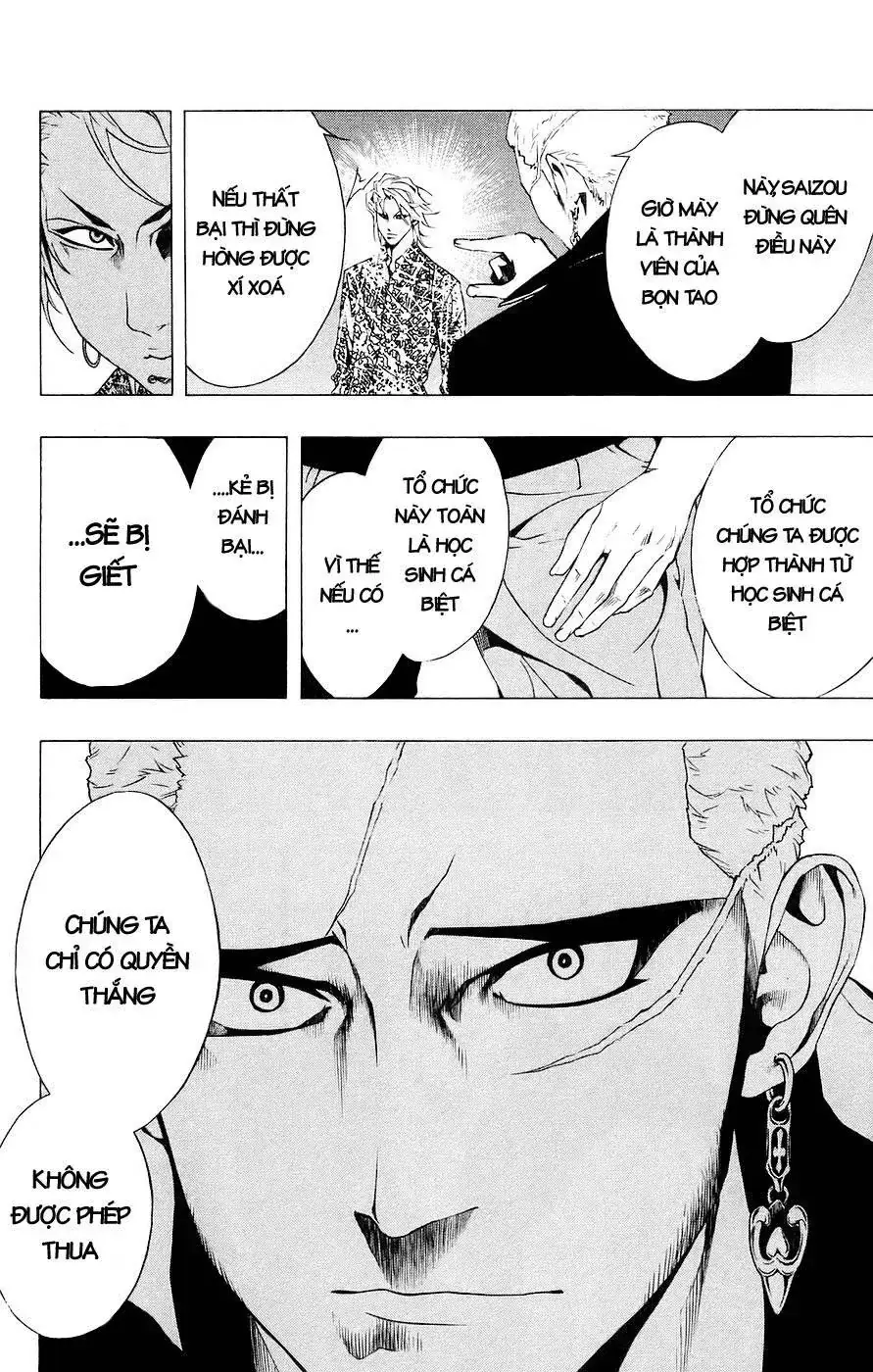 Rosario + Vampire Ss1 Chapter 20 - Trang 26