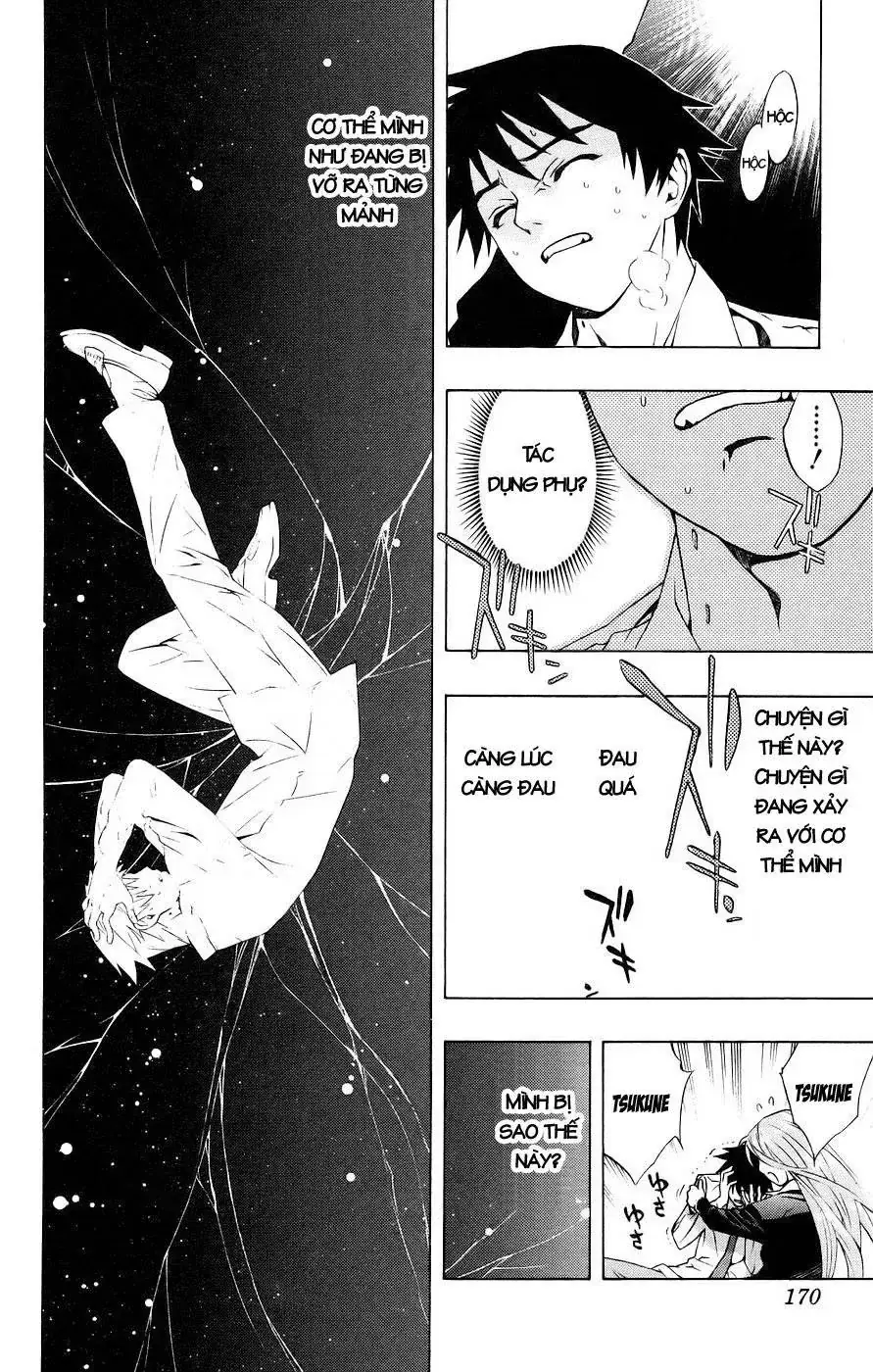 Rosario + Vampire Ss1 Chapter 20 - Trang 32