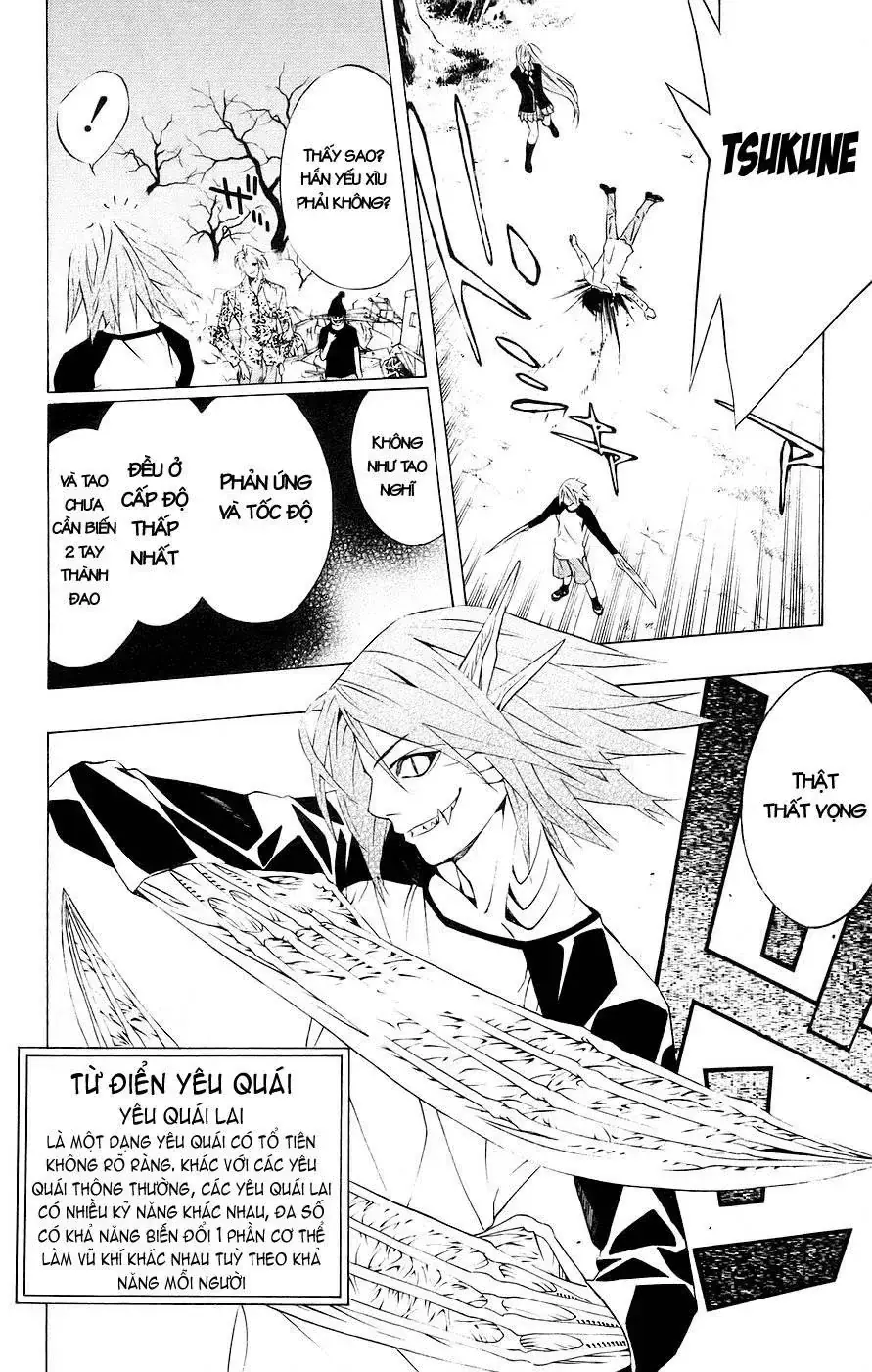Rosario + Vampire Ss1 Chapter 20 - Trang 36