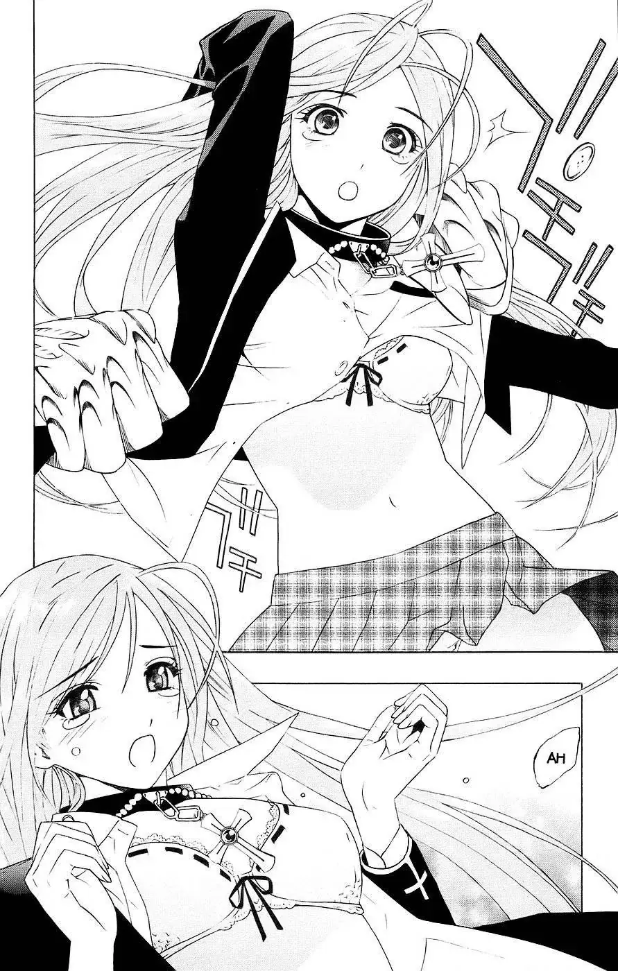 Rosario + Vampire Ss1 Chapter 20 - Trang 40
