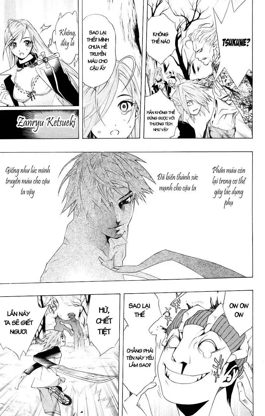 Rosario + Vampire Ss1 Chapter 20 - Trang 43