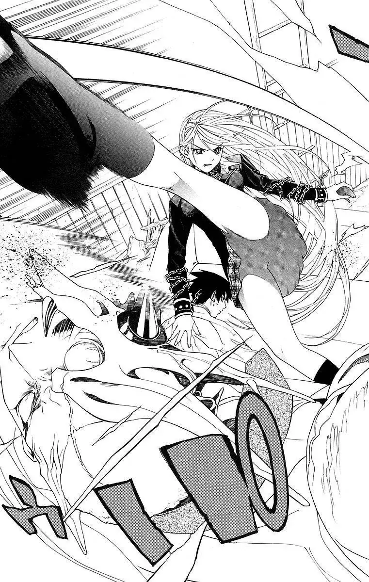 Rosario + Vampire Ss1 Chapter 21 - Trang 45