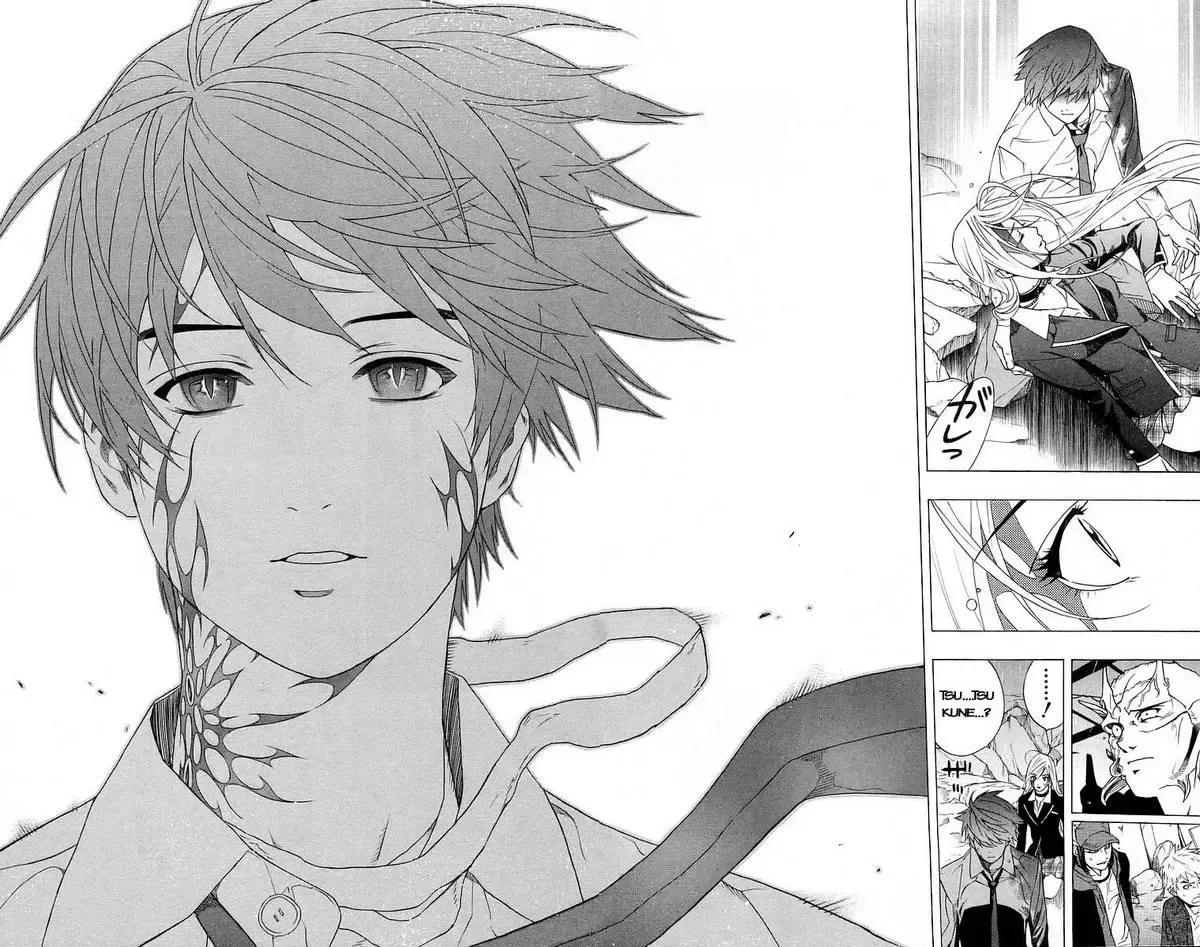 Rosario + Vampire Ss1 Chapter 22 - Trang 39