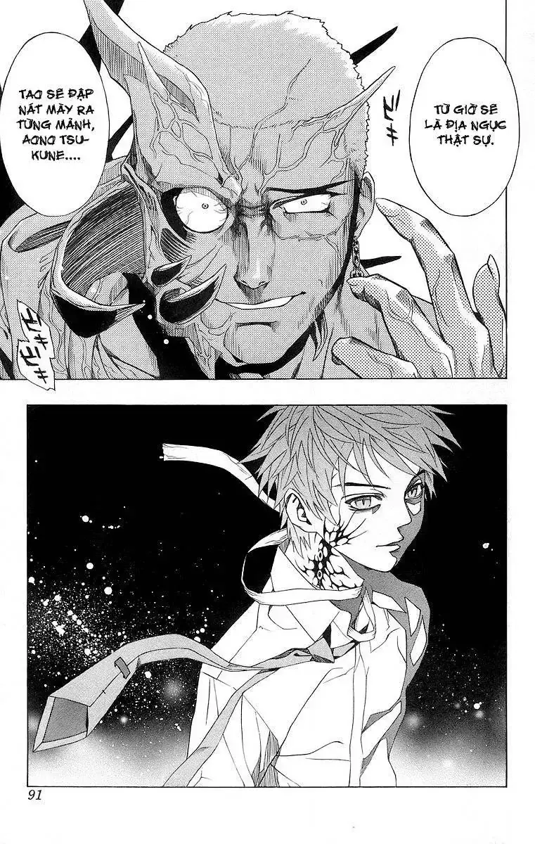 Rosario + Vampire Ss1 Chapter 22 - Trang 41
