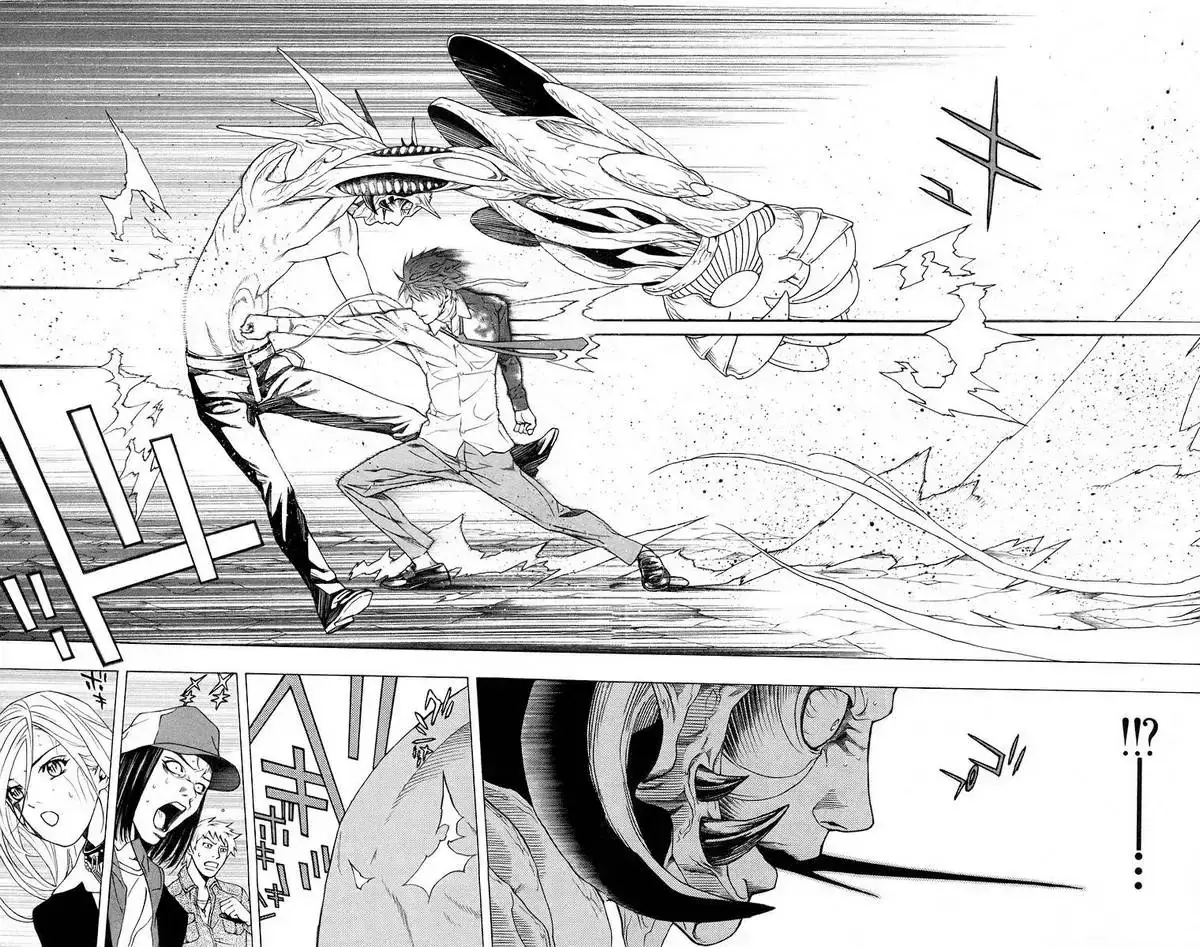 Rosario + Vampire Ss1 Chapter 23 - Trang 10