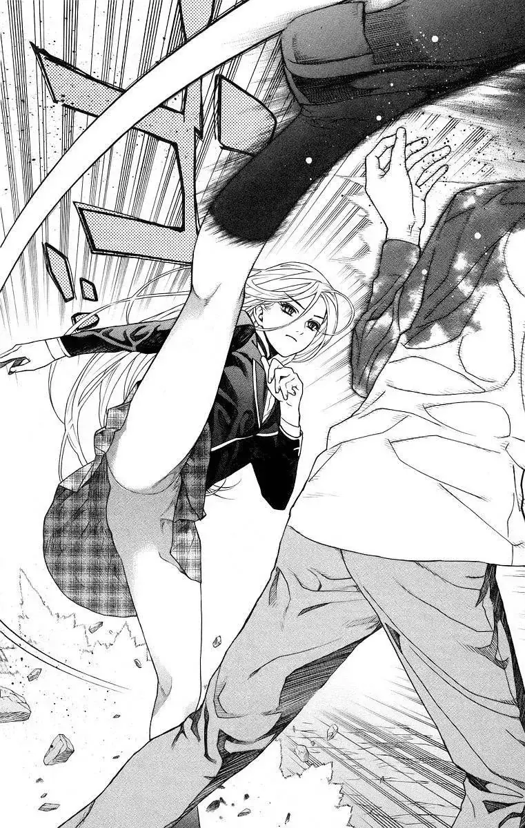 Rosario + Vampire Ss1 Chapter 23 - Trang 21