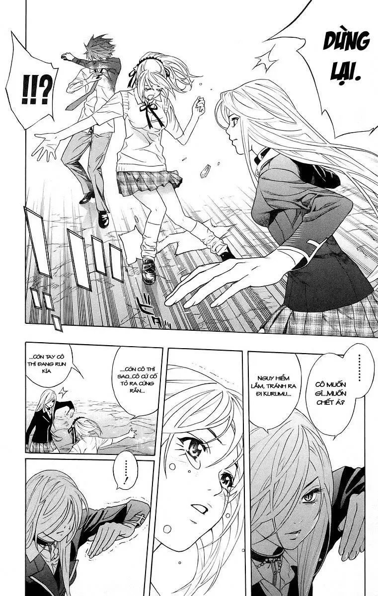 Rosario + Vampire Ss1 Chapter 23 - Trang 27