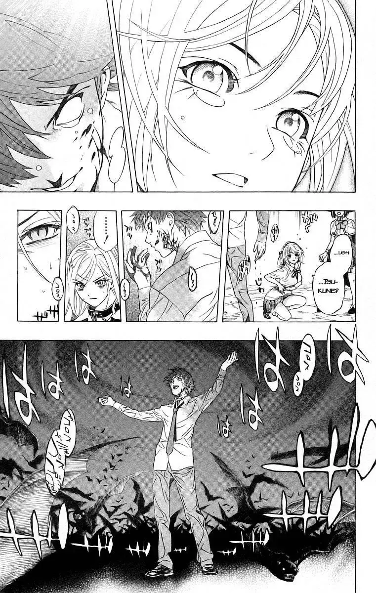 Rosario + Vampire Ss1 Chapter 23 - Trang 30