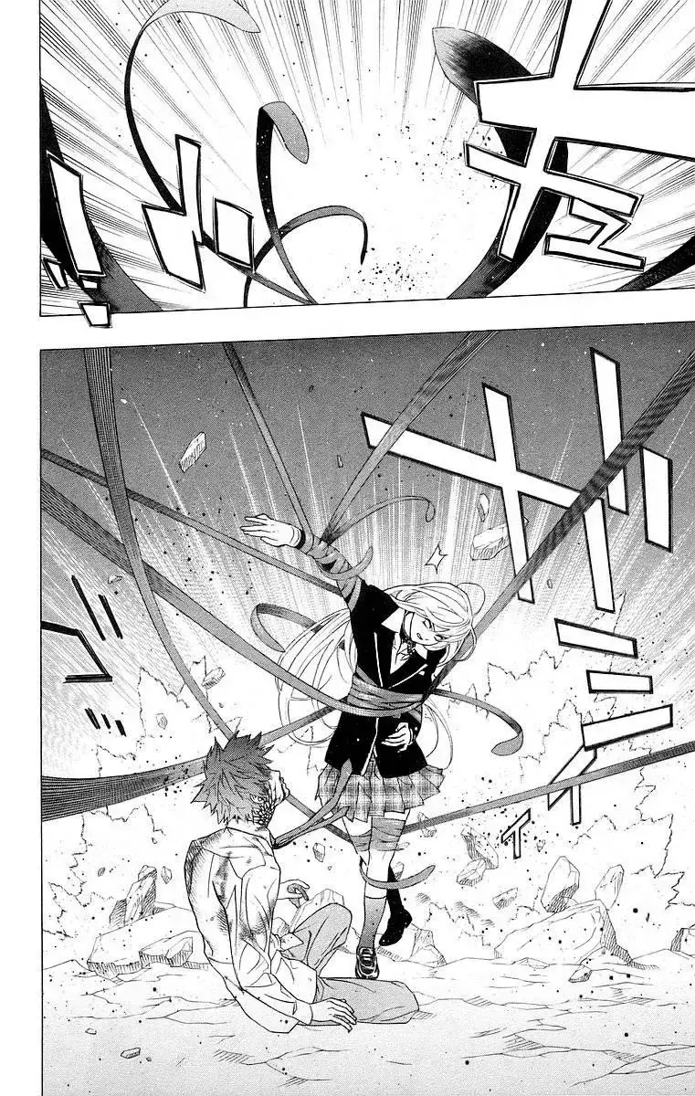 Rosario + Vampire Ss1 Chapter 23 - Trang 37