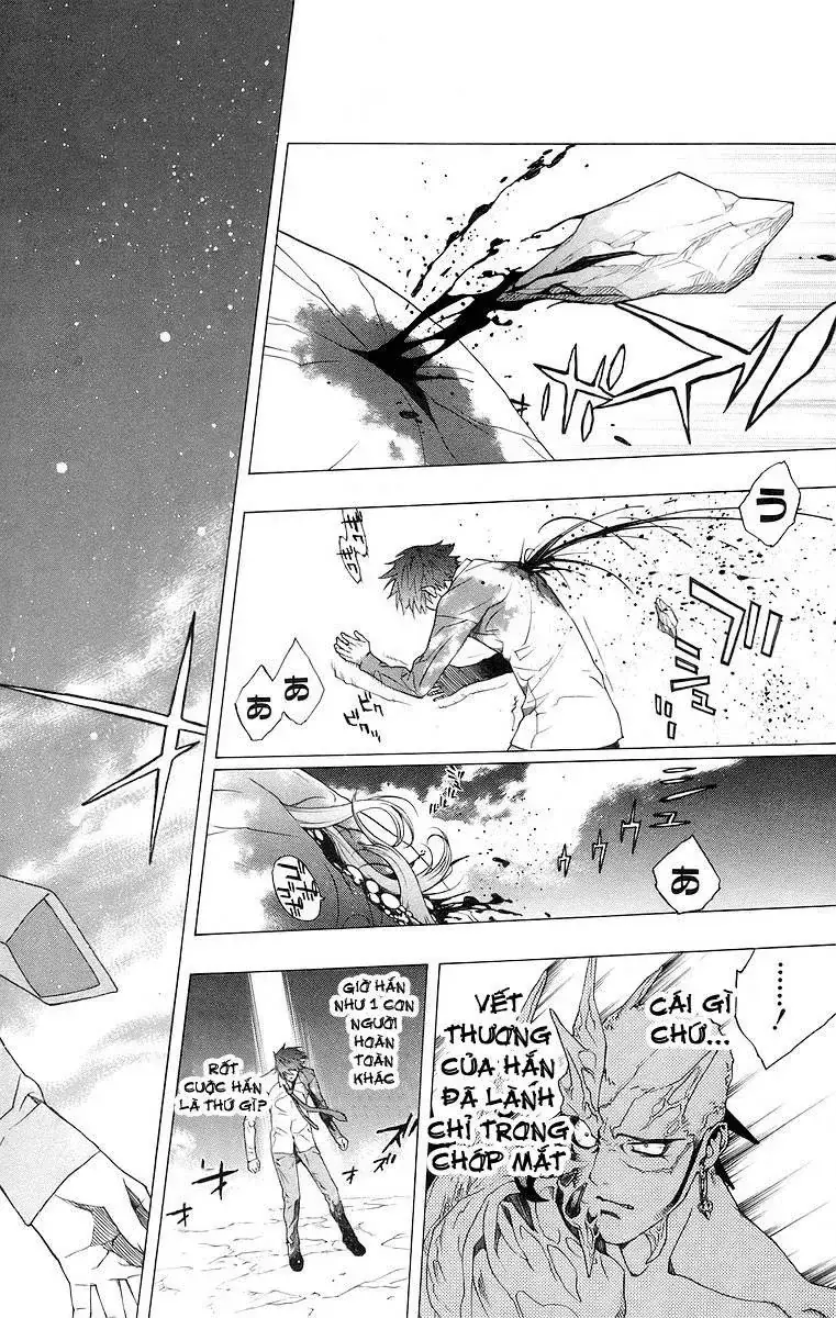 Rosario + Vampire Ss1 Chapter 23 - Trang 4