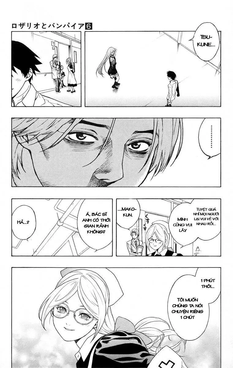 Rosario + Vampire Ss1 Chapter 24 - Trang 26