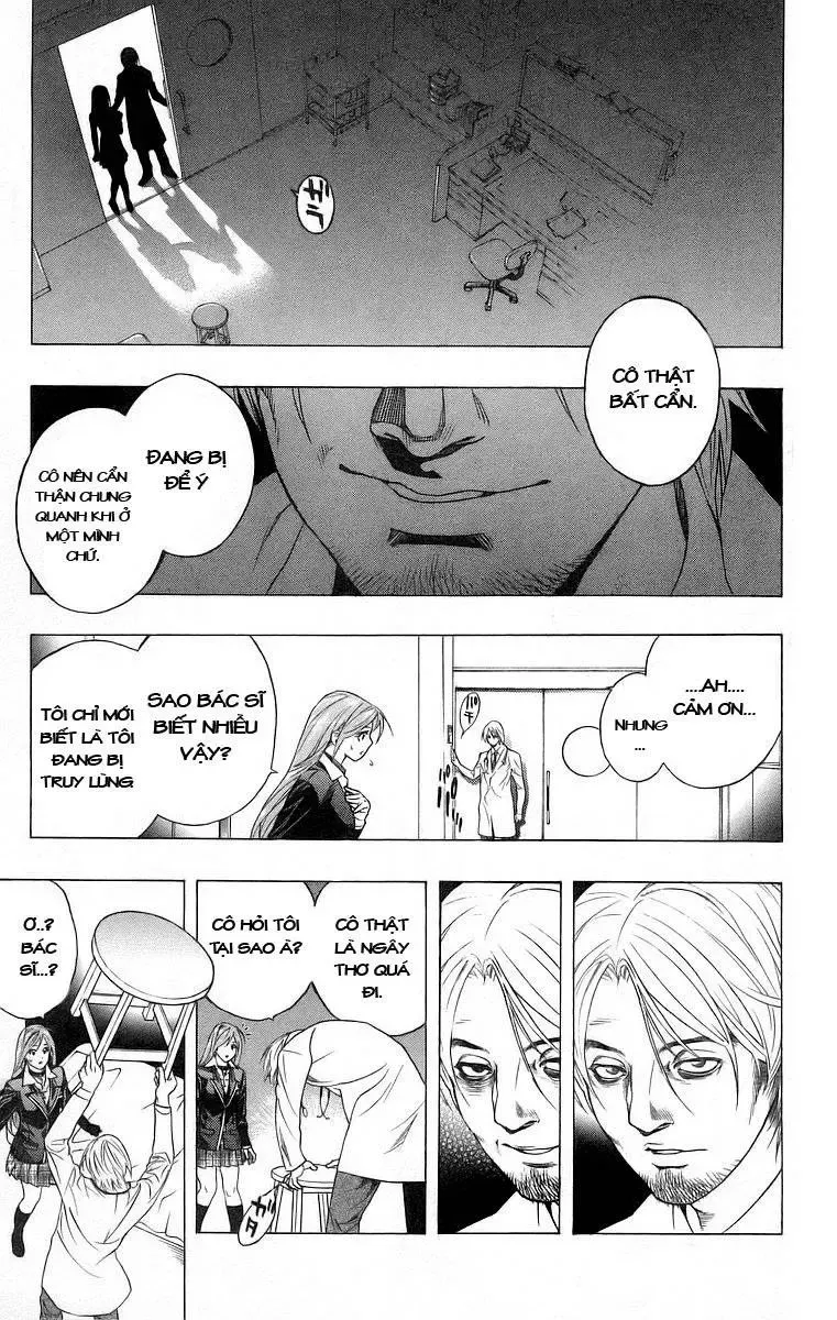 Rosario + Vampire Ss1 Chapter 24 - Trang 32