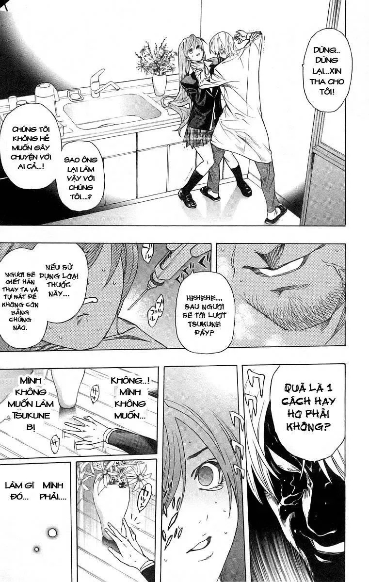 Rosario + Vampire Ss1 Chapter 24 - Trang 36