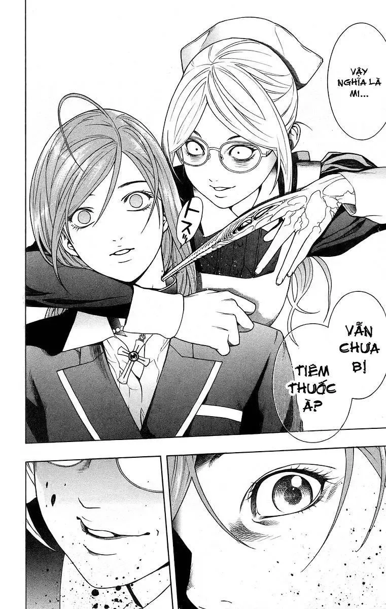 Rosario + Vampire Ss1 Chapter 24 - Trang 39