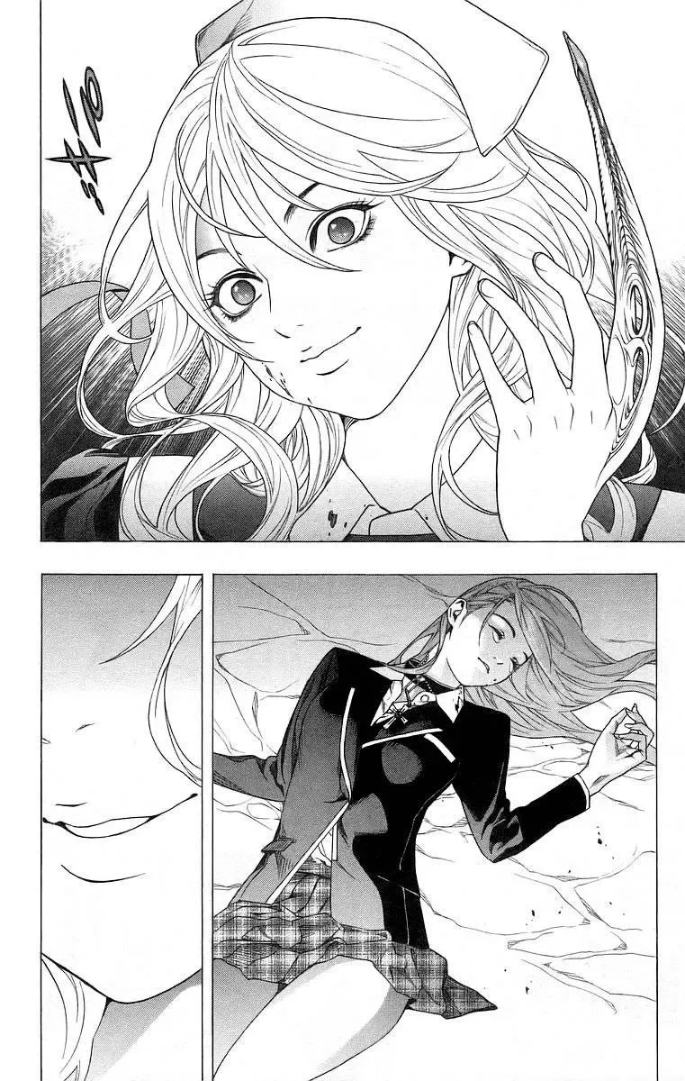 Rosario + Vampire Ss1 Chapter 24 - Trang 41