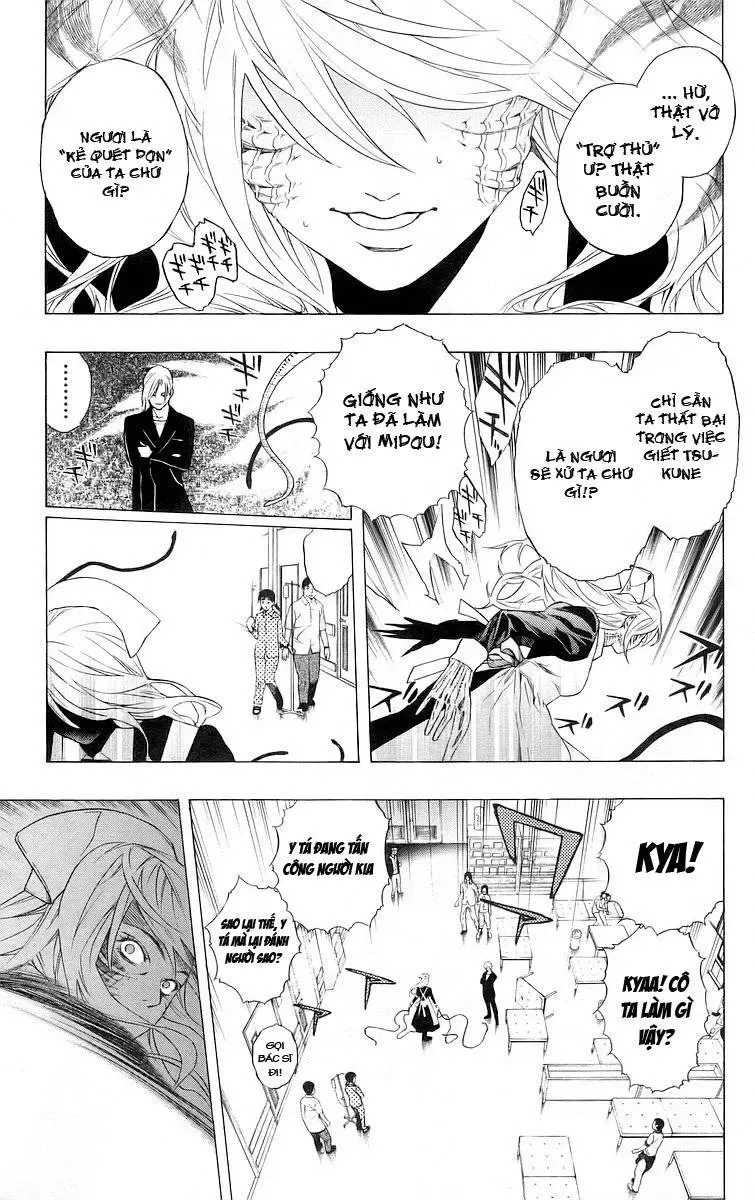Rosario + Vampire Ss1 Chapter 25 - Trang 17