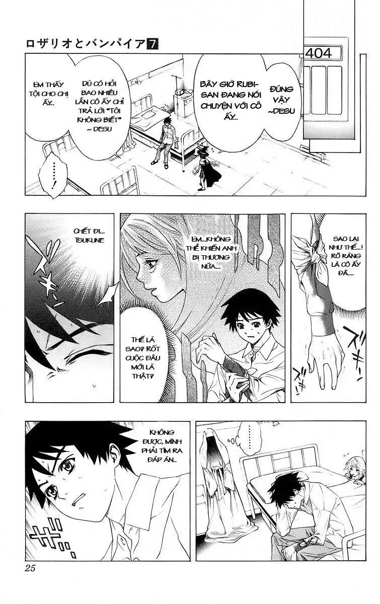 Rosario + Vampire Ss1 Chapter 25 - Trang 21