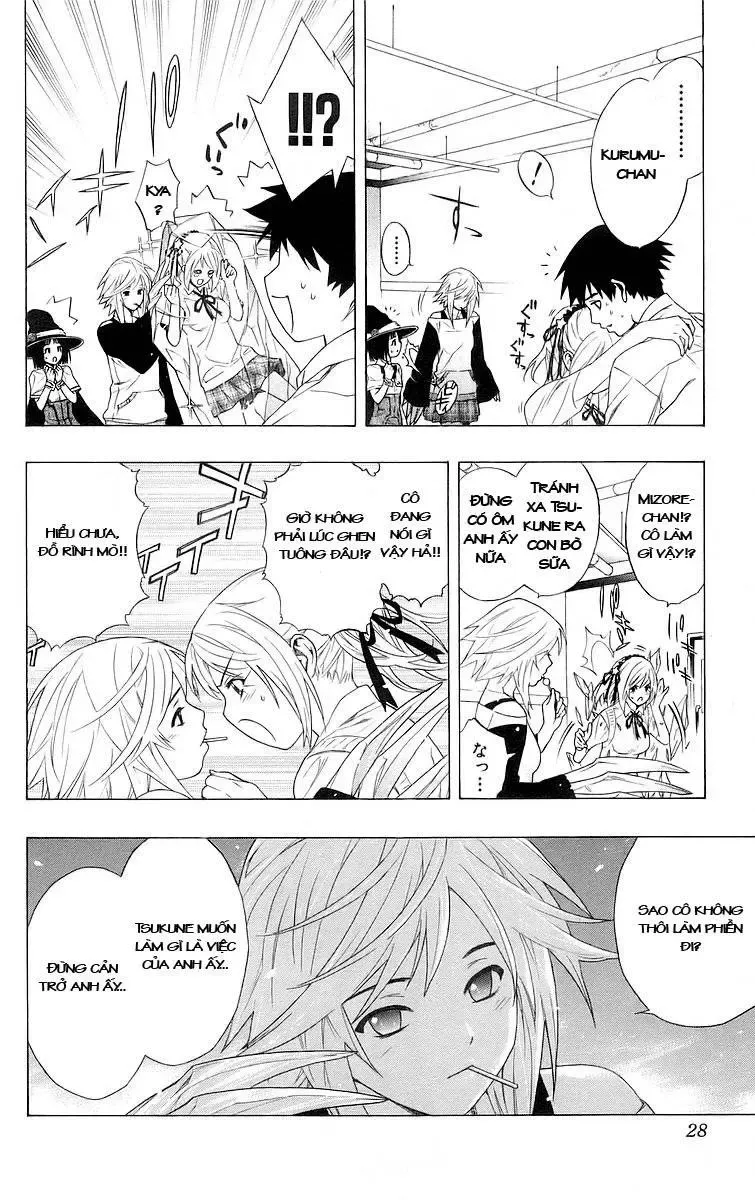 Rosario + Vampire Ss1 Chapter 25 - Trang 24