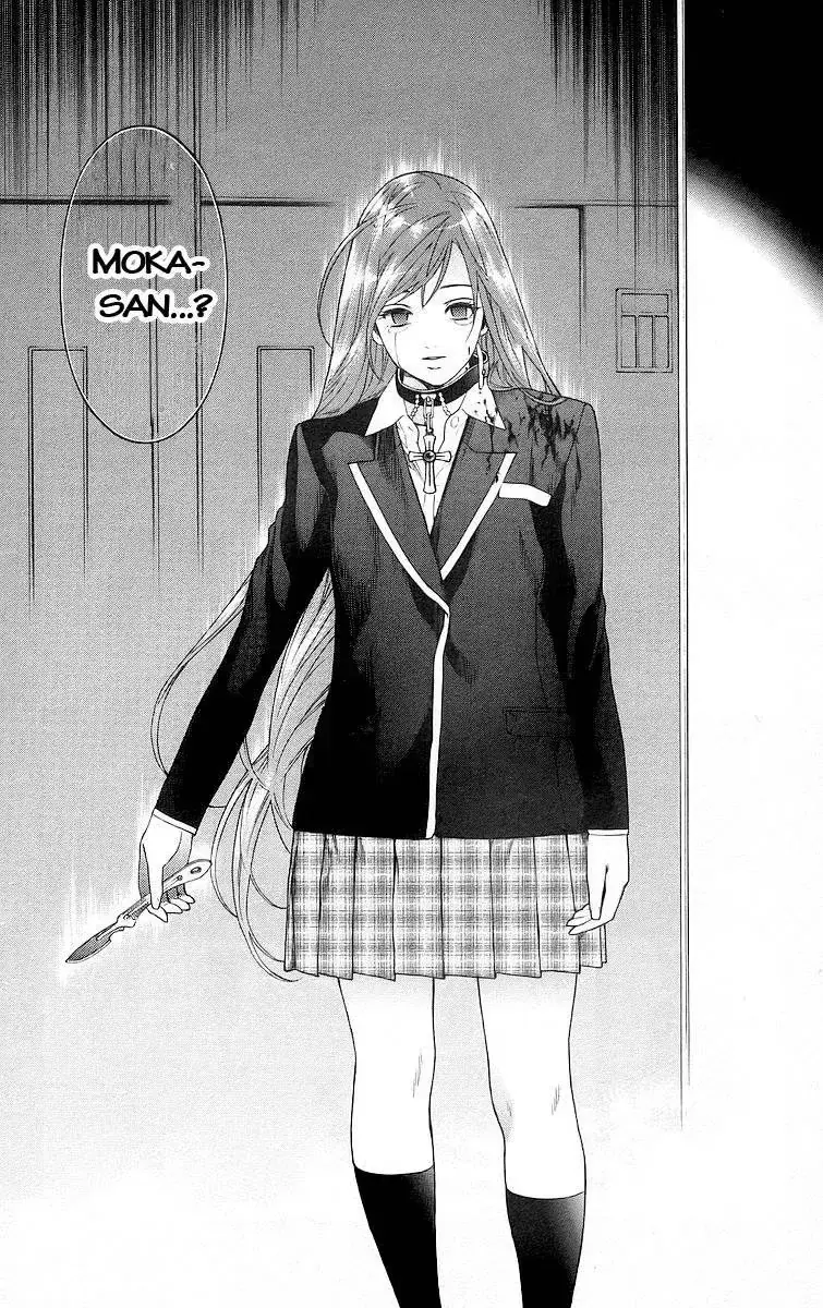 Rosario + Vampire Ss1 Chapter 25 - Trang 4