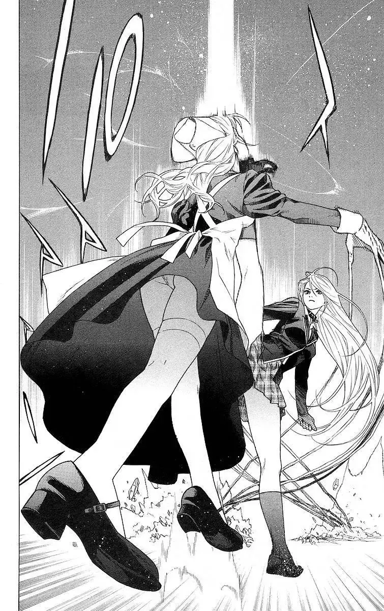 Rosario + Vampire Ss1 Chapter 25 - Trang 44
