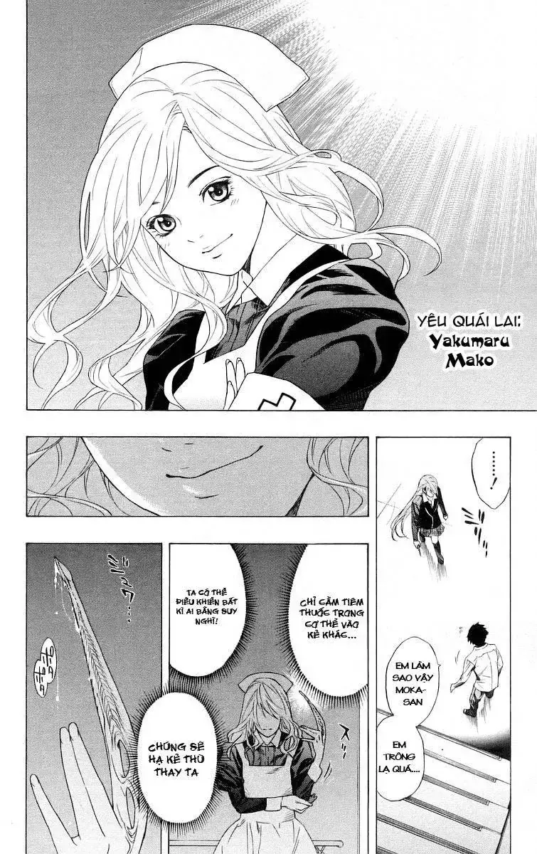 Rosario + Vampire Ss1 Chapter 25 - Trang 6