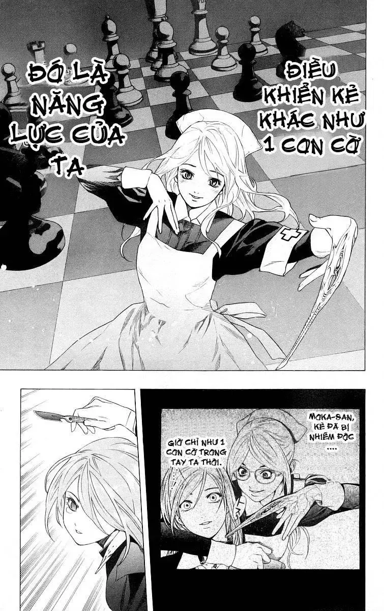 Rosario + Vampire Ss1 Chapter 25 - Trang 7