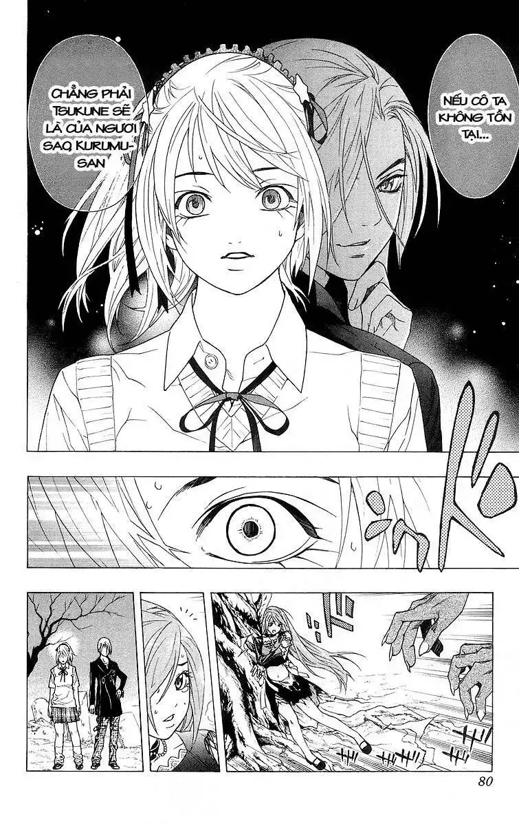 Rosario + Vampire Ss1 Chapter 26 - Trang 32