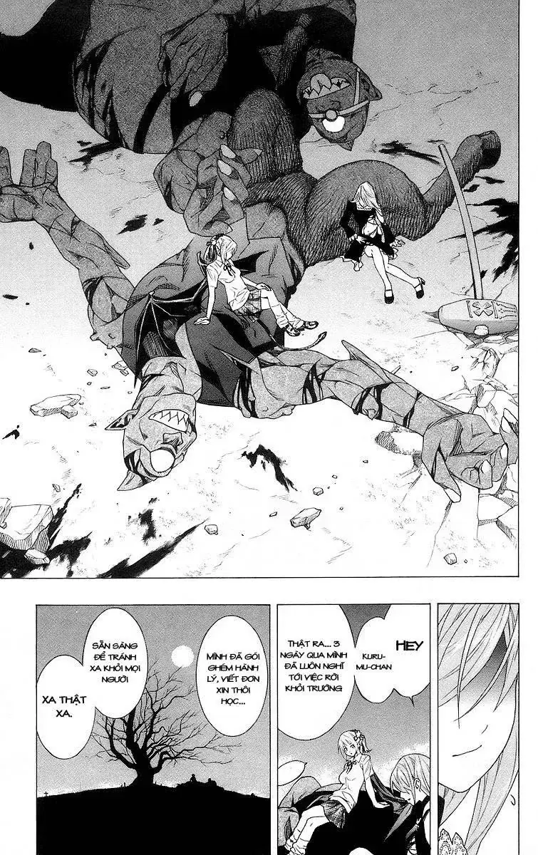 Rosario + Vampire Ss1 Chapter 26 - Trang 41