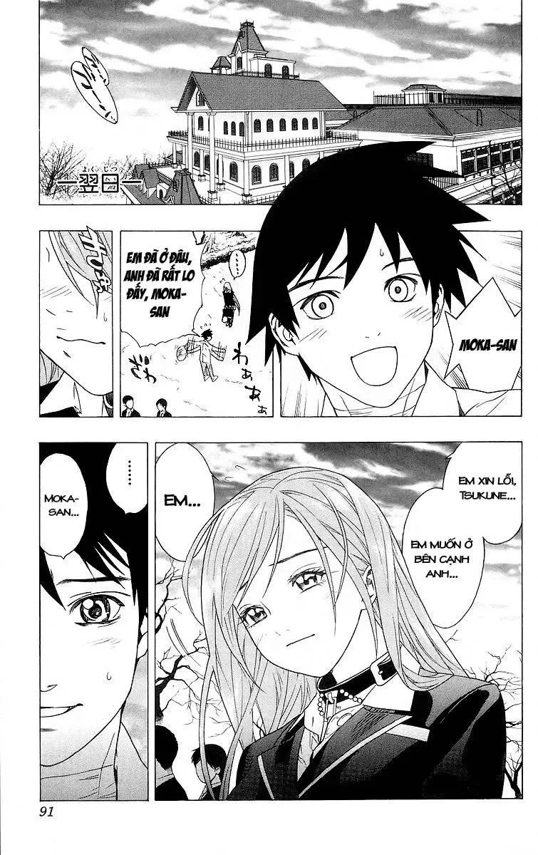 Rosario + Vampire Ss1 Chapter 26 - Trang 43