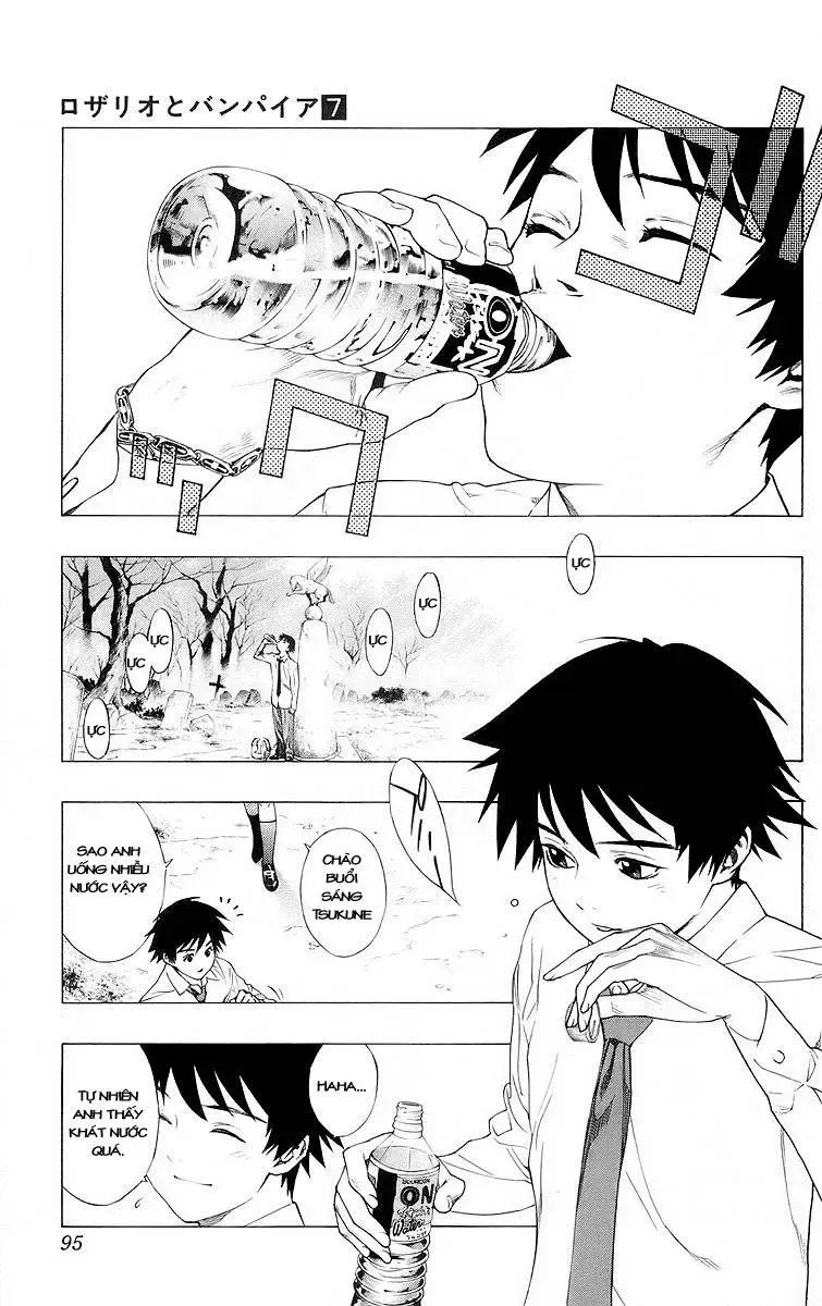 Rosario + Vampire Ss1 Chapter 27 - Trang 4