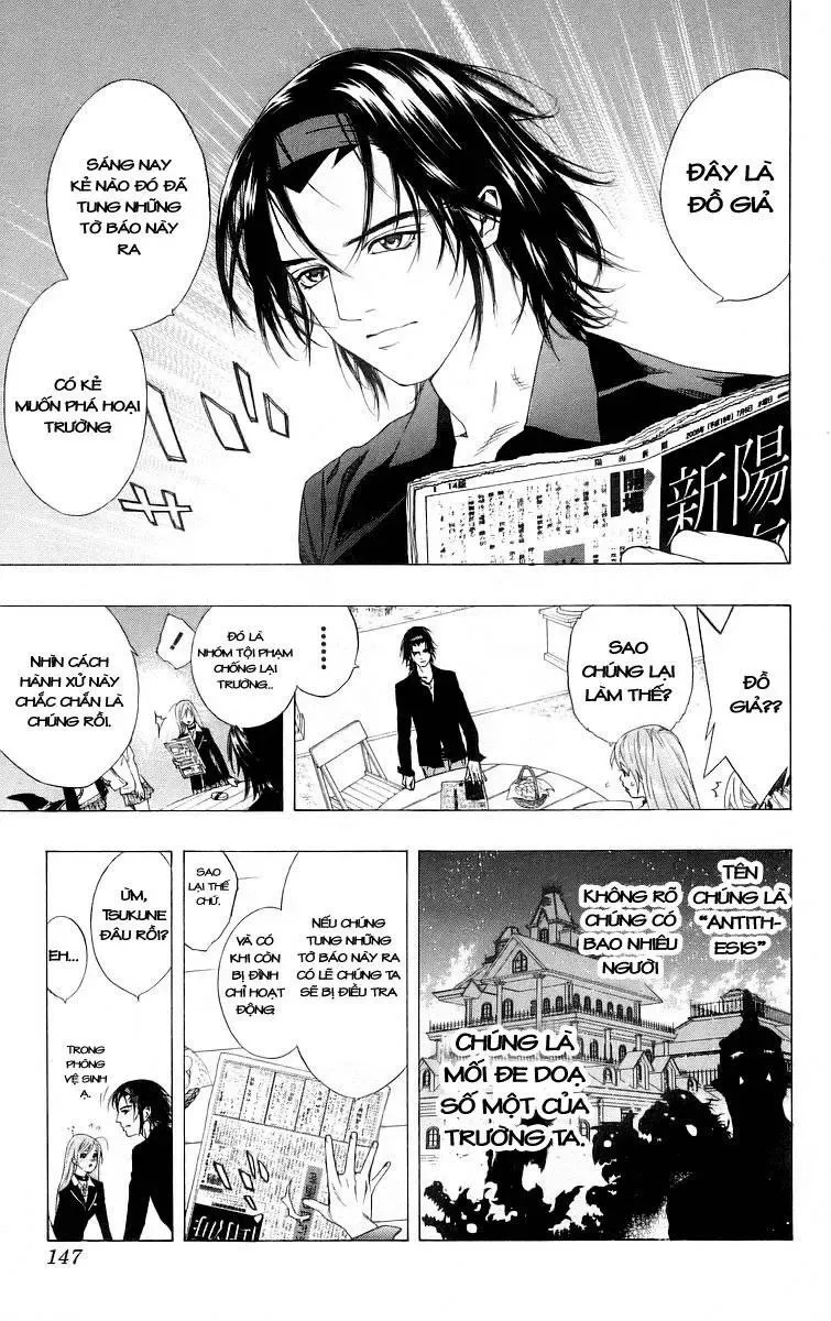 Rosario + Vampire Ss1 Chapter 28 - Trang 11