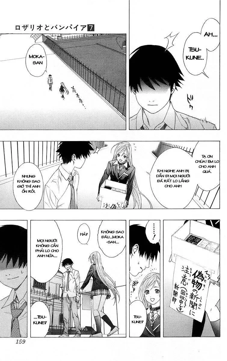 Rosario + Vampire Ss1 Chapter 28 - Trang 23
