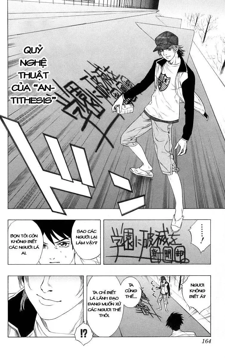Rosario + Vampire Ss1 Chapter 28 - Trang 28