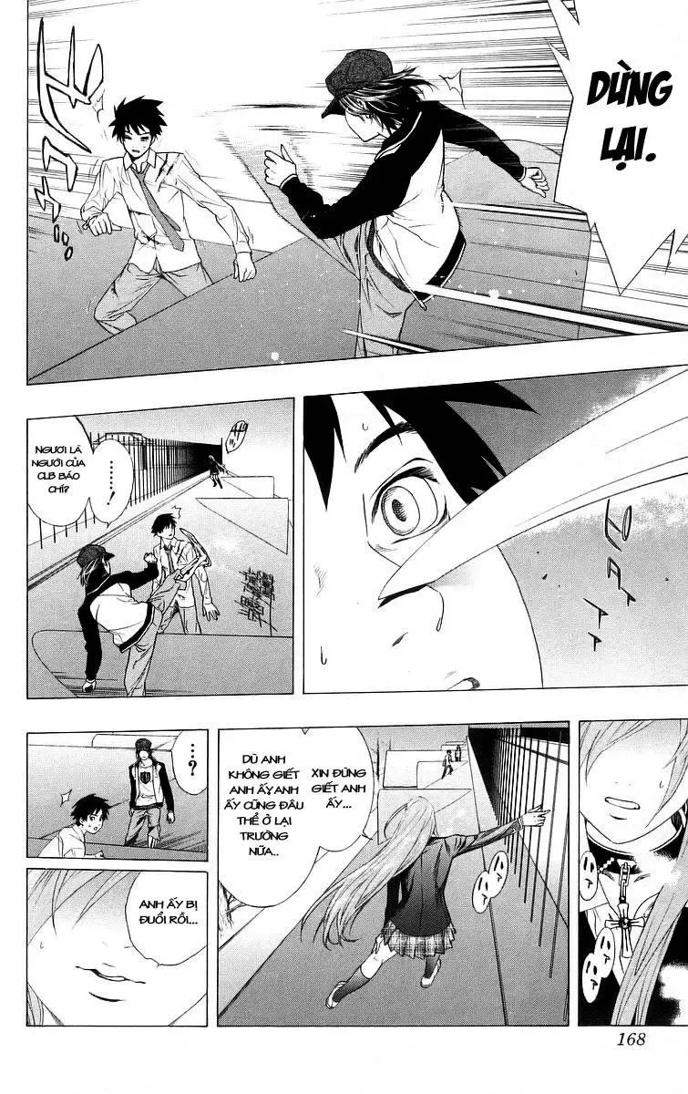 Rosario + Vampire Ss1 Chapter 28 - Trang 32