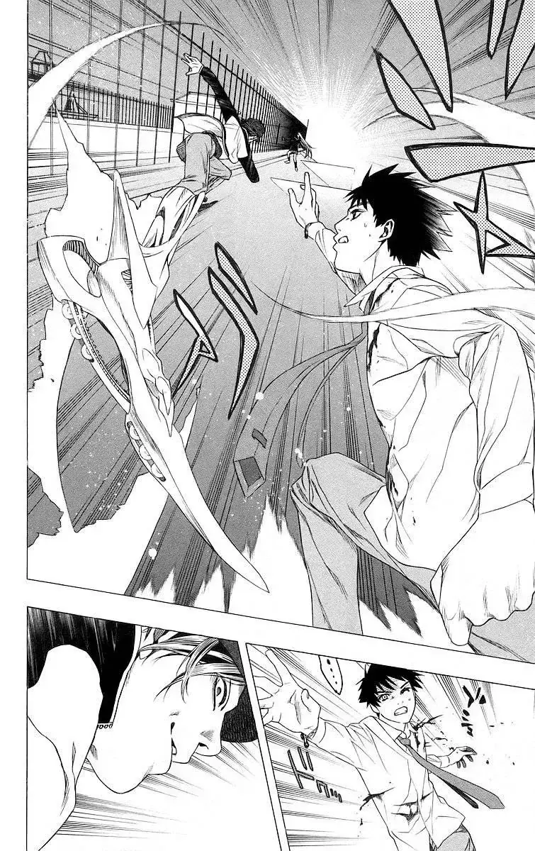 Rosario + Vampire Ss1 Chapter 28 - Trang 36