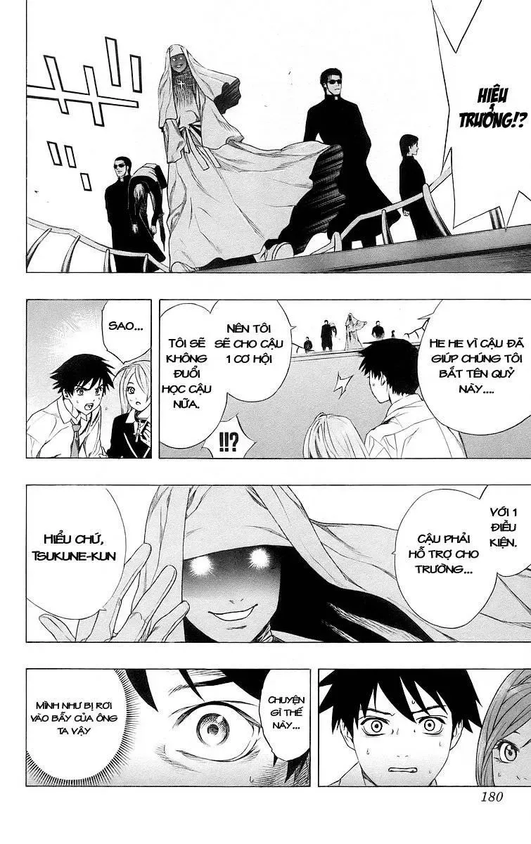 Rosario + Vampire Ss1 Chapter 28 - Trang 43