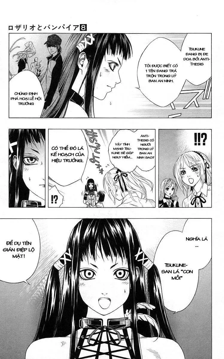 Rosario + Vampire Ss1 Chapter 29 - Trang 11