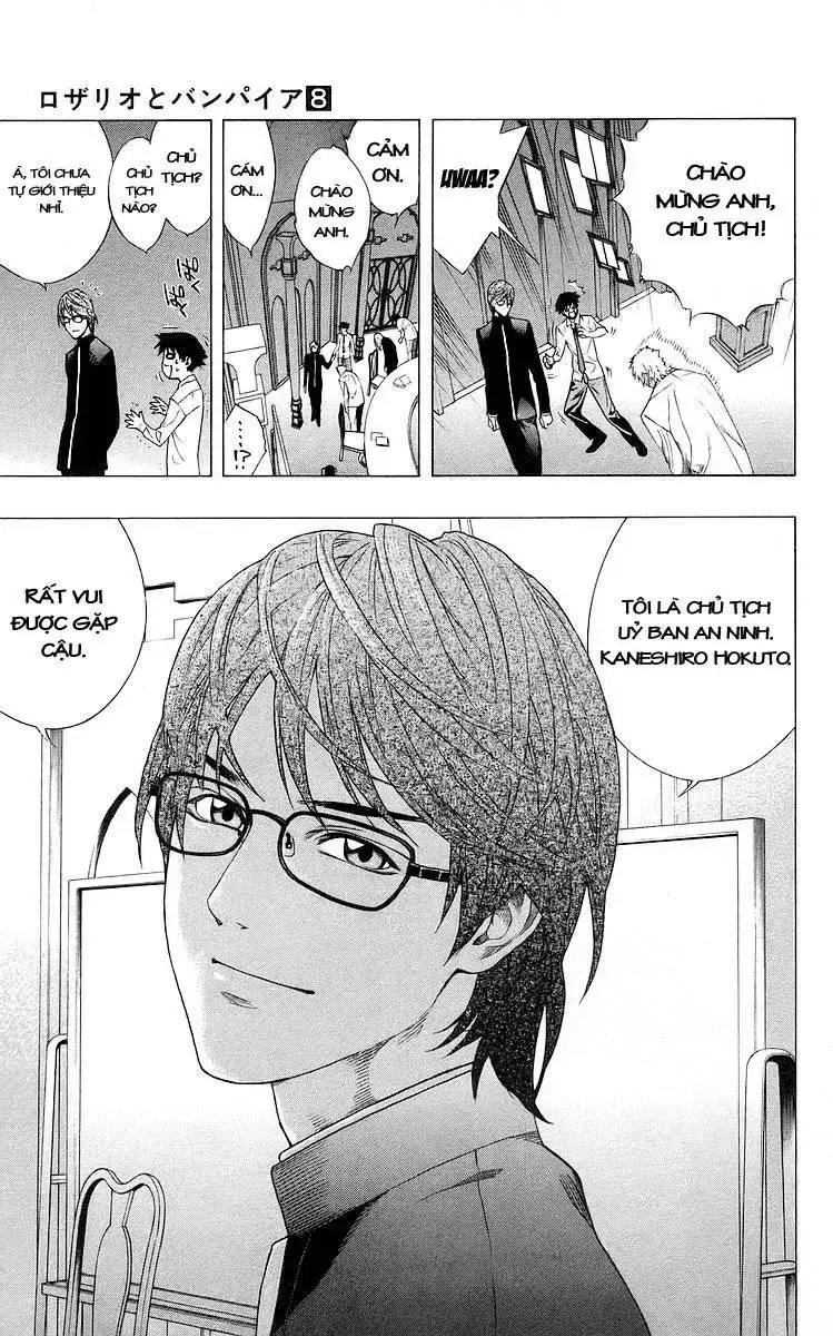 Rosario + Vampire Ss1 Chapter 29 - Trang 14