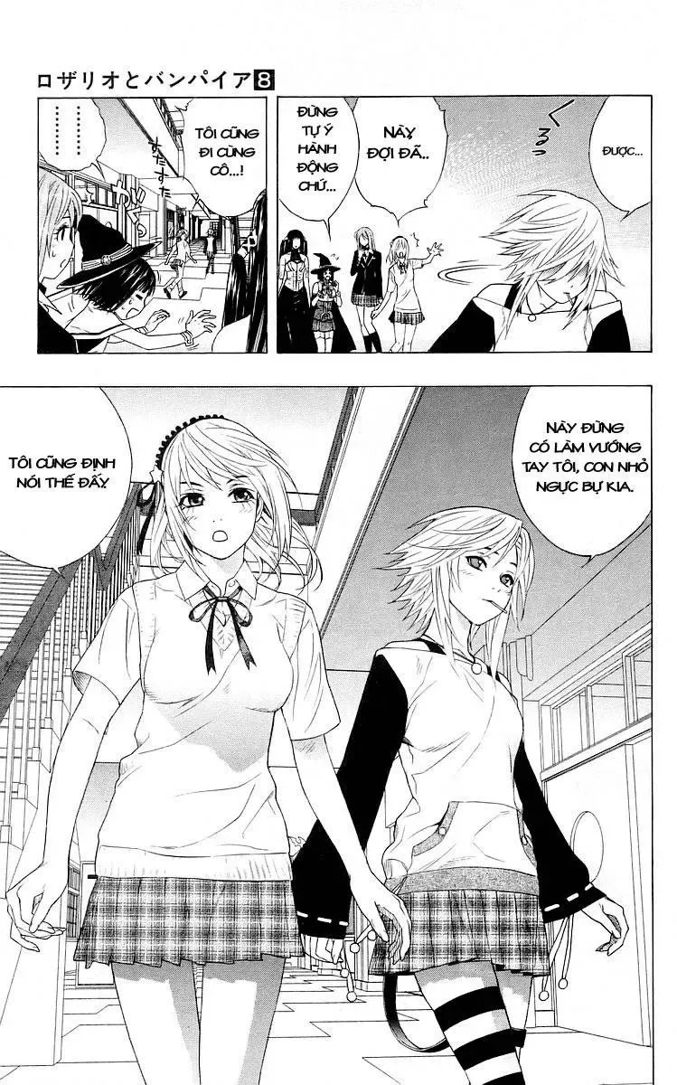 Rosario + Vampire Ss1 Chapter 29 - Trang 16