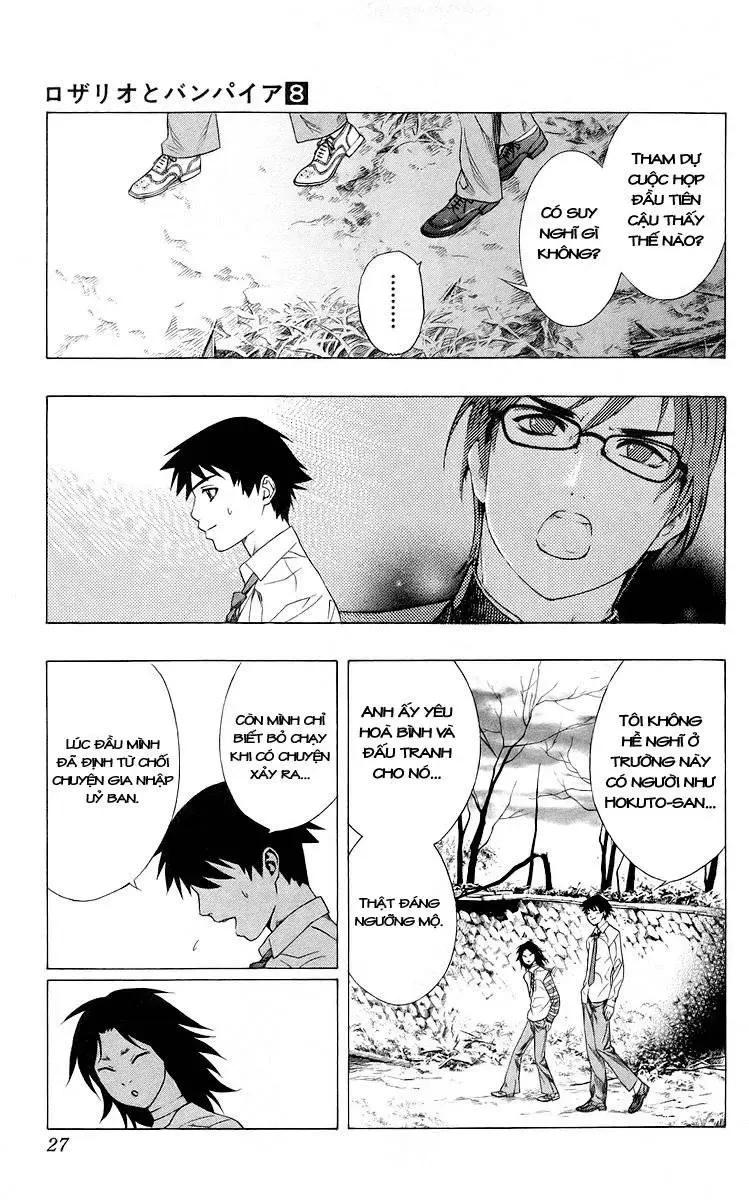 Rosario + Vampire Ss1 Chapter 29 - Trang 22