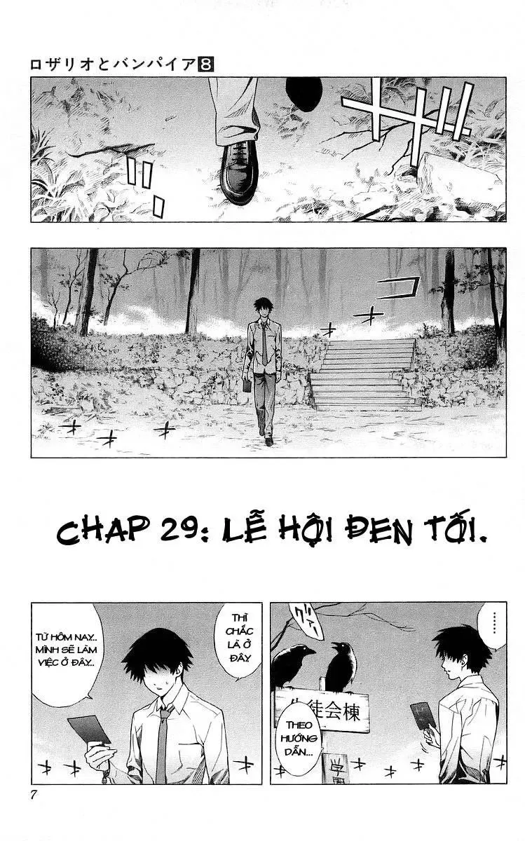 Rosario + Vampire Ss1 Chapter 29 - Trang 3